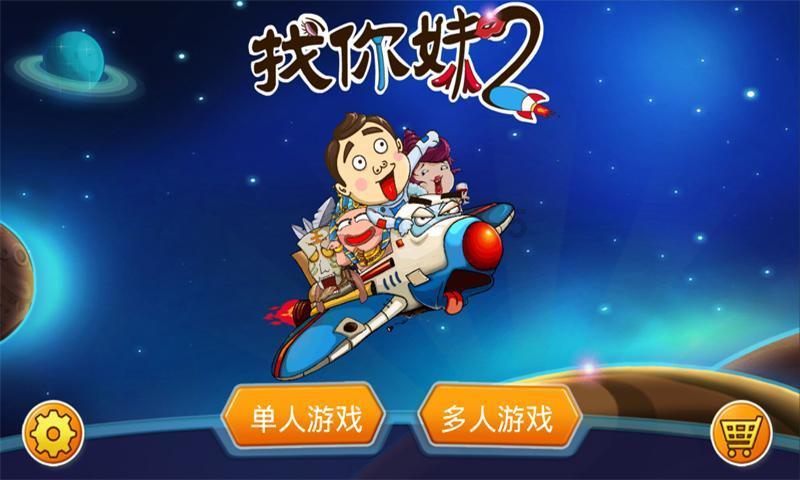 彩虹生日蛋糕