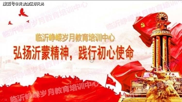 白球进黑洞选关版
